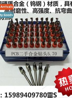 PCB Drill Bit Twist Drill Bit DIY Punching Drill Bit Importe