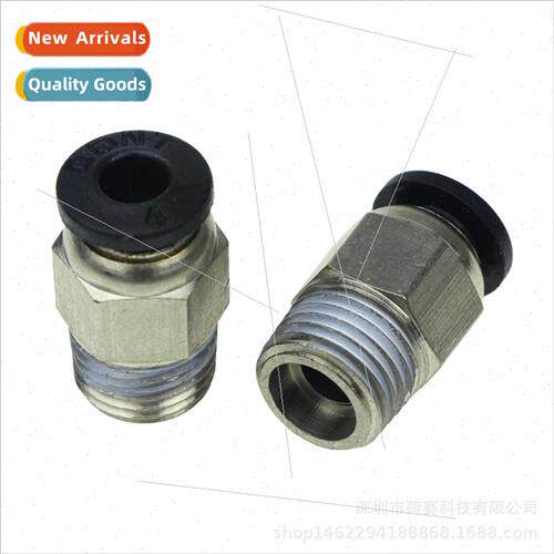 3D Printer Accessories PC4-01 Pneumatic Fitting  V6 Quick Pl
