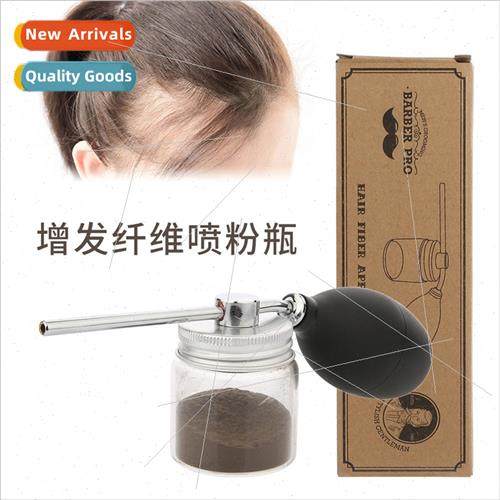 Barber Hair Fiber Enhancer Powder Gun Hair Enhancing Fiber D