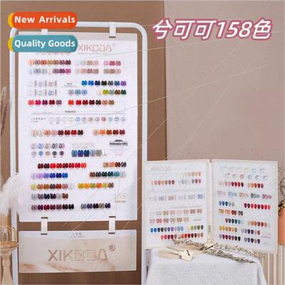 Ruoxi cocoa 158 colors nail polish 2023 new nail salon openi