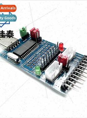 CH341A USB to I2C/IIC/SPI/UART/TTL/ISP Adapter EPP/MEM Paral