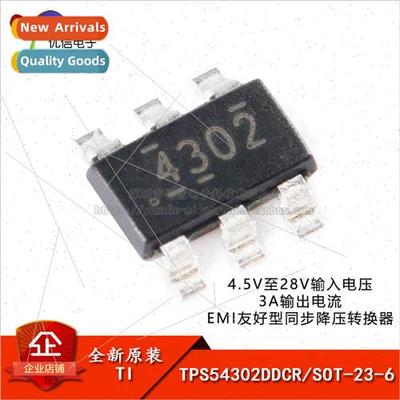 New al TPS54302DDCR SOT-23-6 Synchronous Buck Converter Chip