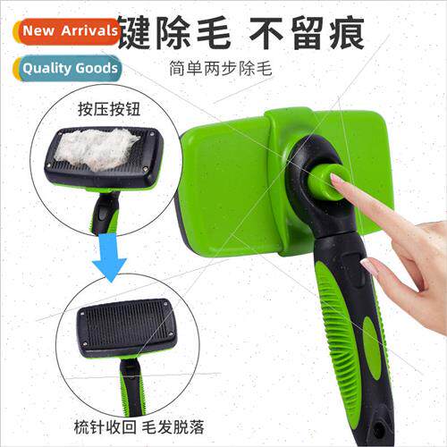 Pet comb dog grooming dehairing self-cleaning grooming comb