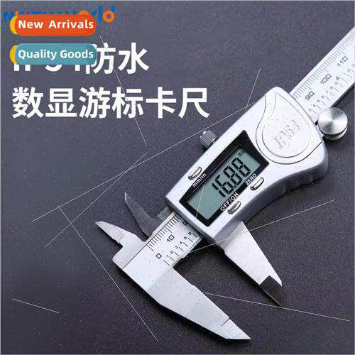 IP54 waterproof grade all-metal electronic digital vernier c