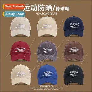 tongue hat sun female tra hundred duck travel Hat summer