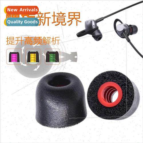 TP45 spiral sponge earplug set LX400 inert ear cap in-ear sl