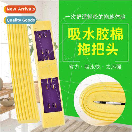Gray Yellow Folding Mop Replacement Head Mop Tray Mop Spinni