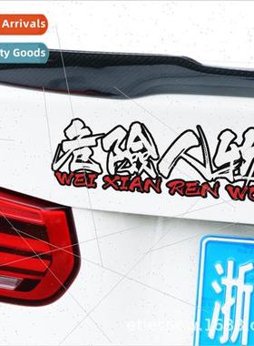 Waterproof thugs 适用 groceries with peace and quiet 适用 sc