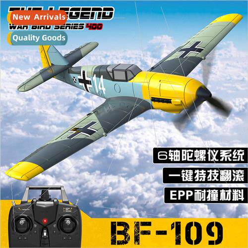 Orans RC airplane BF109 fighter RC foam plane fixed-wing mod
