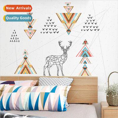 JM7332 elk art PVC wall stickers study living room office lo