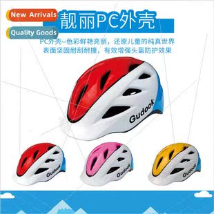 children skateboarding duck wheel skateboar tongue Childrens