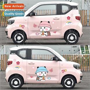 Wuling Hongguang mini body stickers cute cartoon bear door d