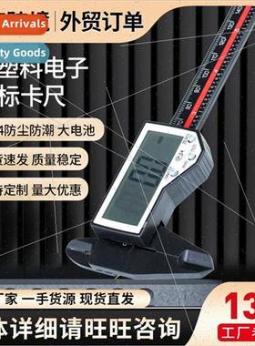 All-plastic large-screen electronic digital calipers Interna