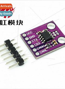 MCP2551 High-Speed CAN Communication Protocol Controller Bus
