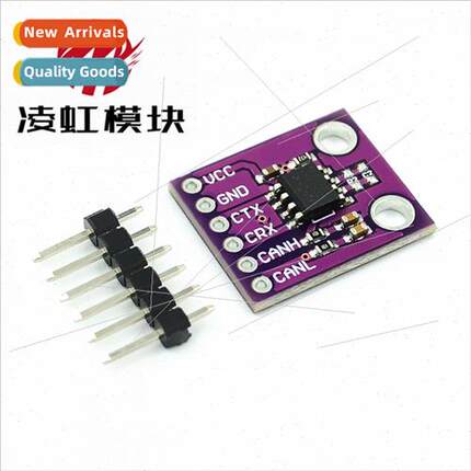 MCP2551 High-Speed CAN Communication Protocol Controller Bus