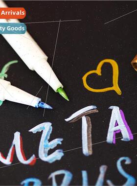 G4 STA STA6551BR Metallic Brush Pen Pearlescent Watercolor S