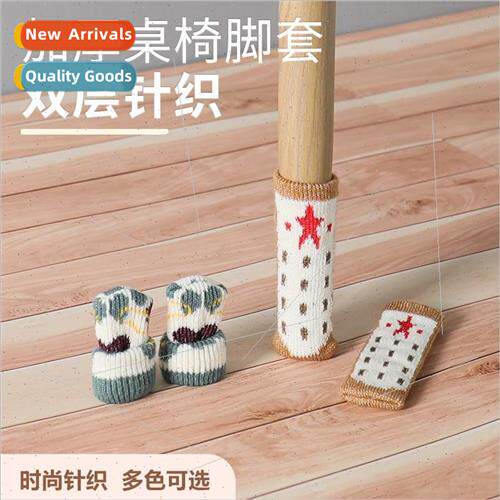 Knitted Chair Leg Covers Table Legs Table Legs Chair Leg Pro
