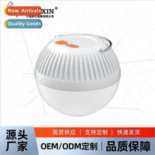 ght USB ghting Outdoor Portable Camping Rechargeable Eme LED