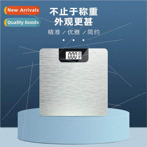 New 21 intelligent weight scale household human body electro