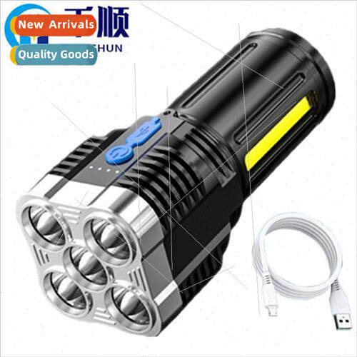 Five core explosion bright flashlight strong rechargeable su