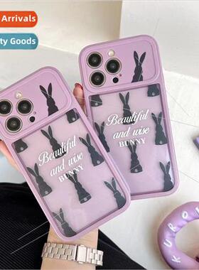 ins  purple 2 in 1 black rabbit 适用 iPhone 14 case 13promax