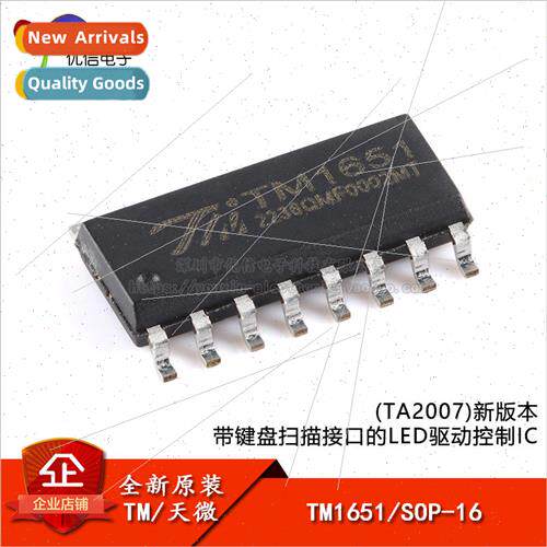 al TM1651 New Version SOP-16 LED Driver Control IC with Keyb