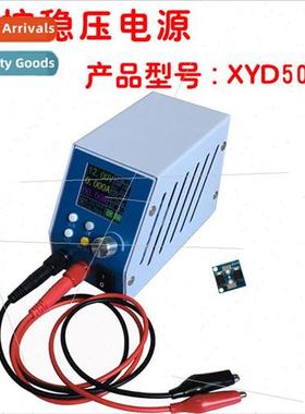 XYD5005 CNC DC Adjustable Voltage Regulator Buck Module Inte