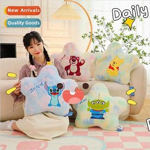 tie cushi series sofa cute dye toys plush pillow stars dream