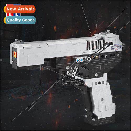 C81009M23 building blocks pistol chicken military series boy