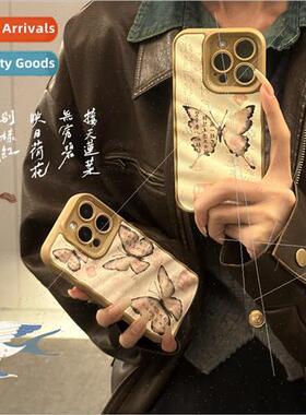 New Chinese creative calligraphy text butterfly 适用 15ProMa