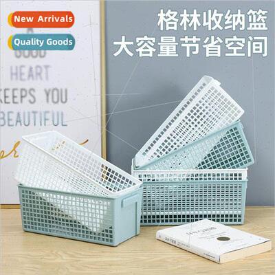 Sundry storage boxes household snacks toys Lego plastic stor