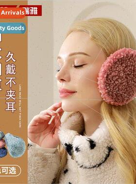 2023 fall and winter ear muffs padded and thickened men and