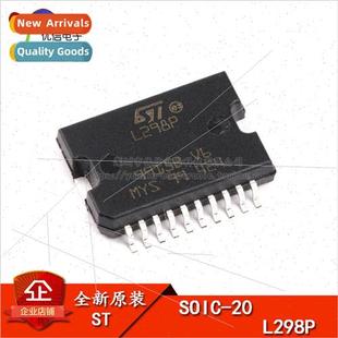L298P013TR SOP Chip Genuine Intern Driver SMT Bridge