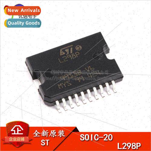 al Genuine SMT L298P013TR SOP-20 Bridge Driver Chip - Intern