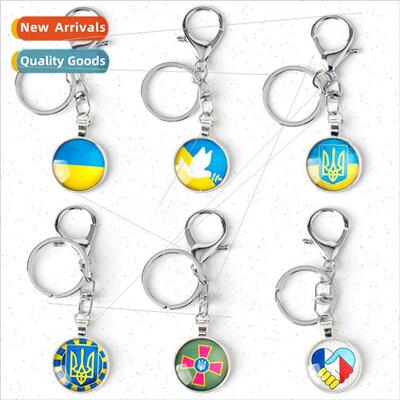 Ukraine flag emblem time gemstone keychain bag charm creativ