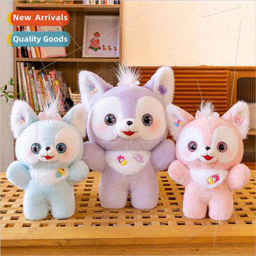 Cute elf fox plush toys scratching machine doll small fox do