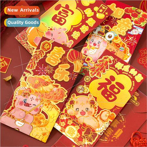 Stamping red envelope Moong Long New Jubilee series of natio