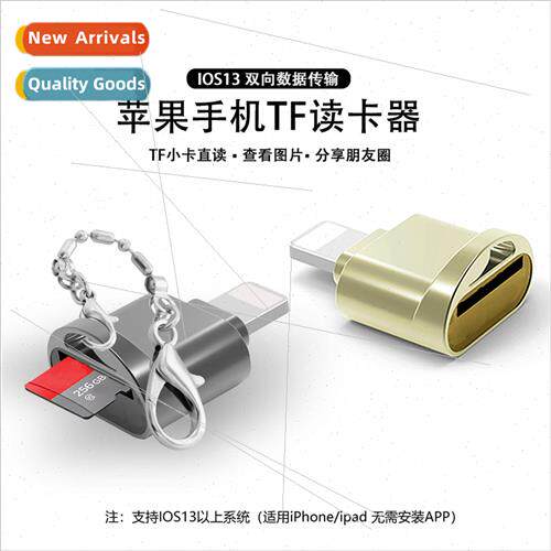 适用 Apple cell phone tablet otg card reader iphone/ipad tab