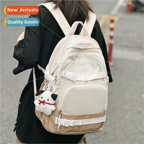 New fashion casual cool students large capacity shoulder bag