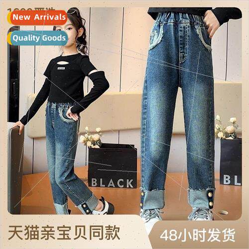 Girls flip leg mouth pipe pants 2023 spring and fall new chi