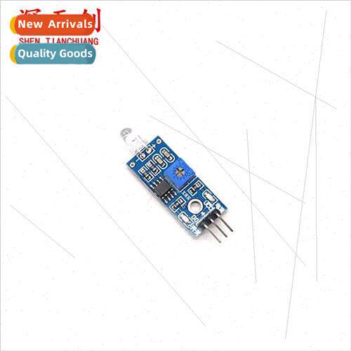 Photodiode module light control module switch photosensitive