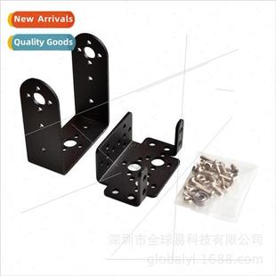 Degree Accessories Servo Robot dom Mount Head 996 MG995