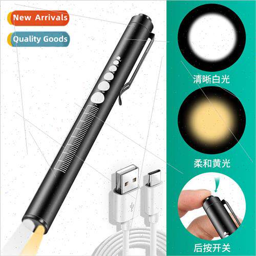 USB rechargeable medical flashlight back press yellow and wh