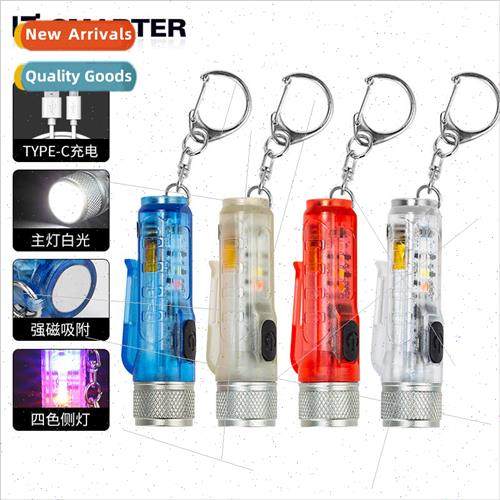 Ultra small mini LED light-emitting small flashlight keychai