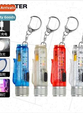 Ultra small mini LED light-emitting small flashlight keychai