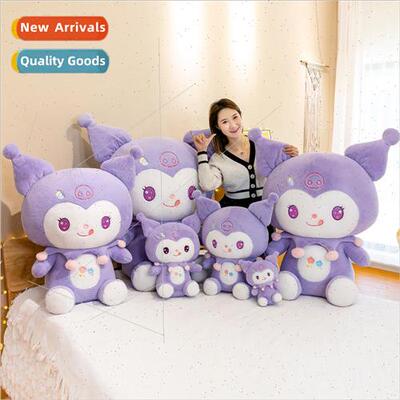 Cartoon animation Kurumi plush doll Lolita princess dress Me