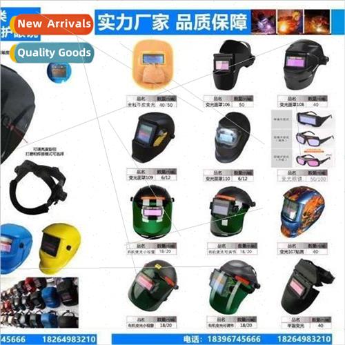 ght-sensitive infinitely adjustable solar-powered automatic