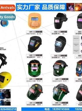 ght-sensitive infinitely adjustable solar-powered automatic