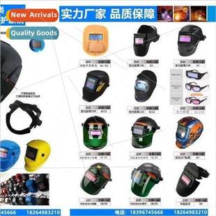 sensitive powered infinitely solar automatic adjustable ght