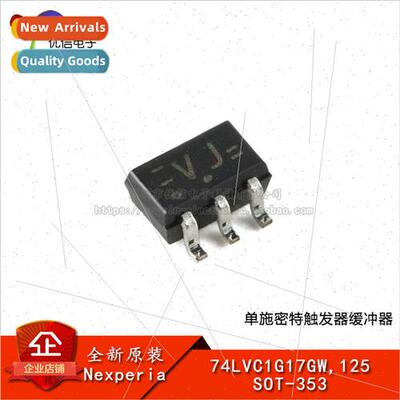 al 74LVC1G17GW 125 SOT-353 ngle Schmitt Trigger Buffer